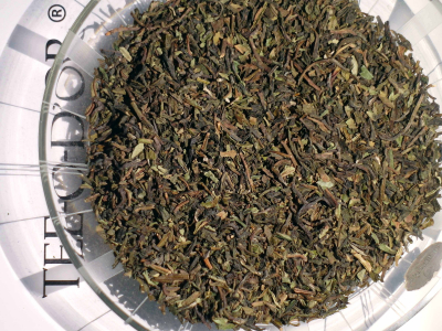 DARJEELING Margaret's Hope sec. flush TGFOP1